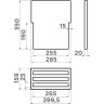 Встраиваемая сушка для посуды OMOIKIRI DRY-02-IN 4999019