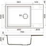 Мойка OMOIKIRI SAKAIME 78-LB-BE 4993901