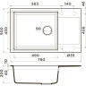 Мойка OMOIKIRI SAKAIME 78-LB-BL 4993900