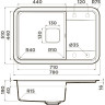 Мойка OMOIKIRI TASOGARE 78-MA Artgranit/марципан 4993745
