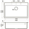 Мойка OMOIKIRI TEDORI 79-WH 4993951