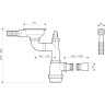 Арматура OMOIKIRI WK-1-R-AB 4956487