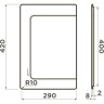 Доска для моек OMOIKIRI CB-BASIC-400-GB 4999101