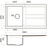 Мойка OMOIKIRI KITAGAWA 86-GR Artceramic/leningrad grey 4993807
