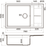 Мойка OMOIKIRI SUMI 78-LB-ES Tetogranit/эспрессо 4997232