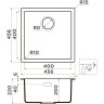 Мойка OMOIKIRI YAMAKAWA 45Т INTEGRA-CH тetogranit/шампань 4997258