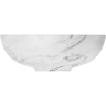 Раковина OMOIKIRI HITOMI-WH Natceramic/белый 4972078